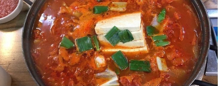Recept Červené kari s tofu